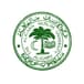 AMU UG Counselling 2026 Phase 1 Schedule Out; Check Direct Link to Official Notification